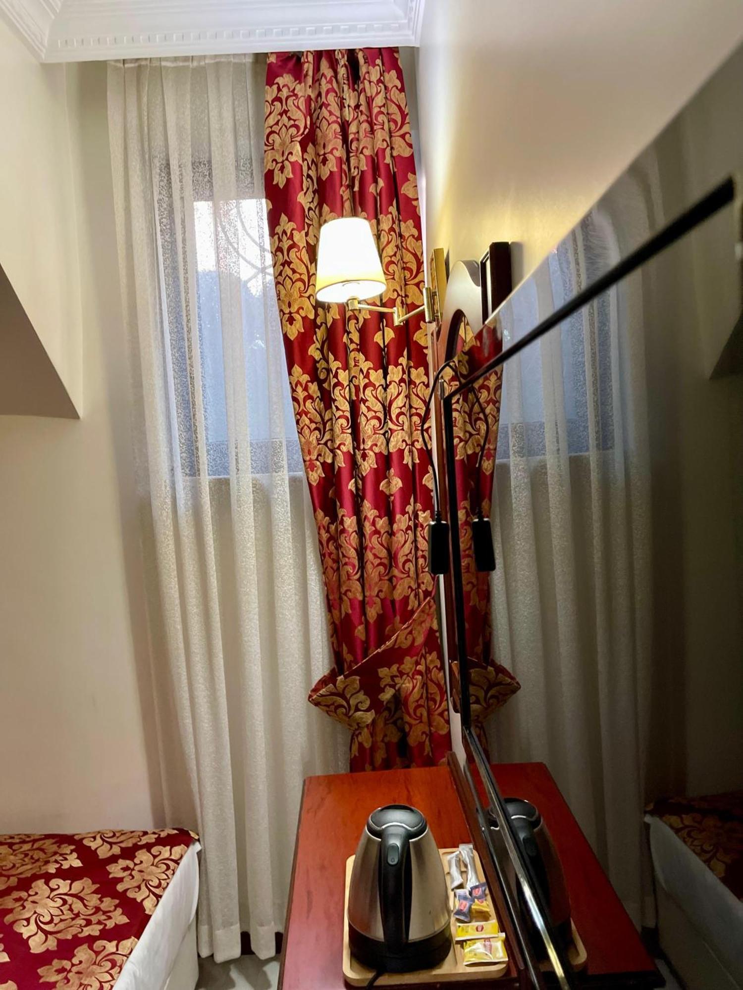 Newcity Provincia di Istanbul